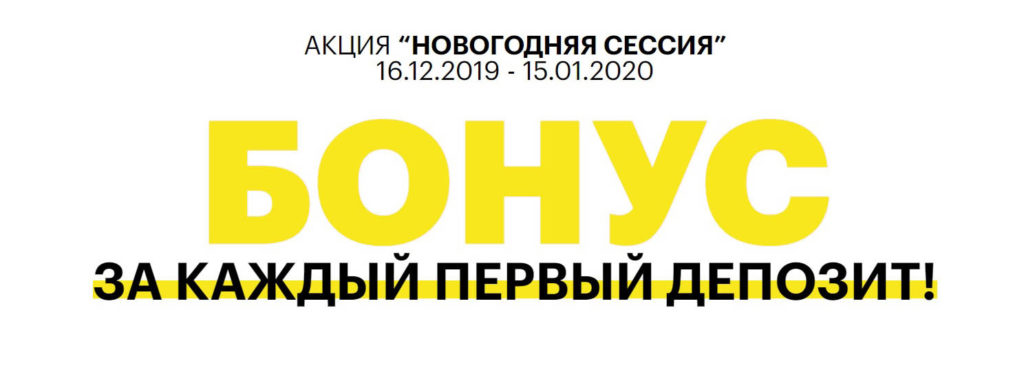 раскрутка телеграм